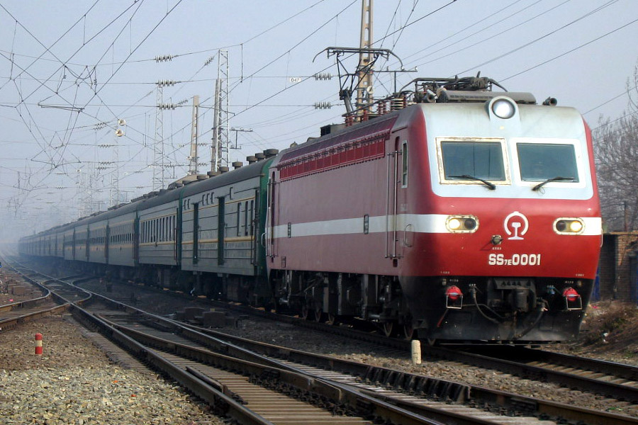 SS7E 0001.jpg